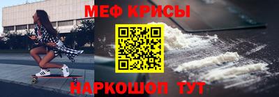 марки nbome Краснознаменск