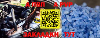 марки nbome Краснознаменск