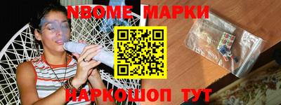 МДМА Краснодар