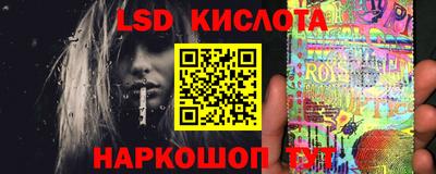 МДМА Краснодар