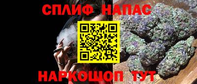 МДМА Краснодар