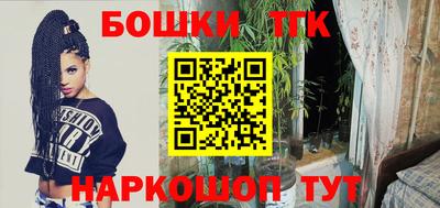 МДМА Краснодар