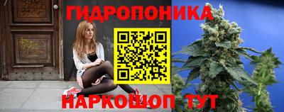 винт Краснокаменск