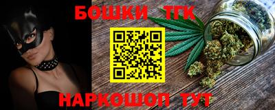МДМА Краснодар