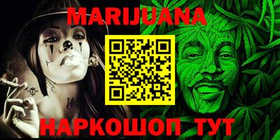 МДМА Краснодар