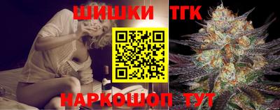 марки nbome Краснознаменск
