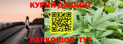винт Краснокаменск
