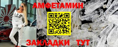 марки nbome Краснознаменск