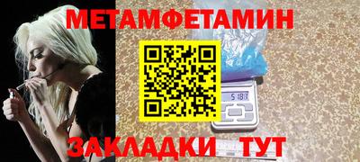 марки nbome Краснознаменск