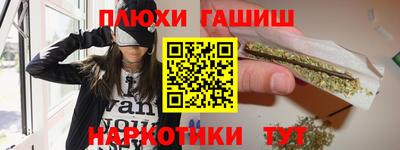 МДМА Краснодар